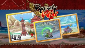 Dynasty War: Three Kingdoms Strategy Game