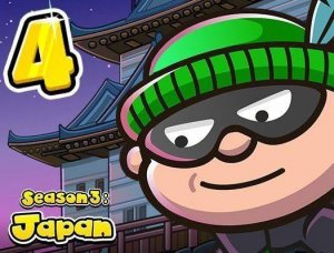 The Traveler's Puzzle: Tokyo Secrets