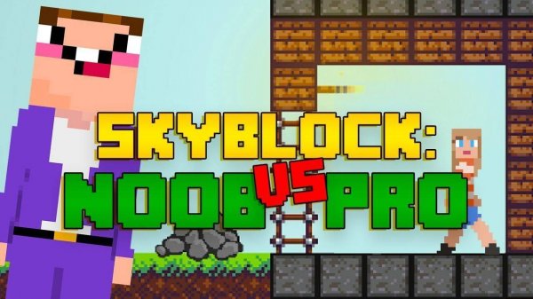 Noob Skyblock Online Game