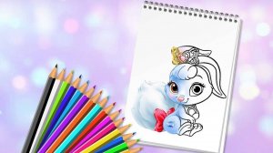 Cute Animals Coloring Book Online Game