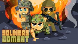 Soldiers Combat Action Game