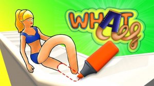 What a Leg: Draw & Run Game