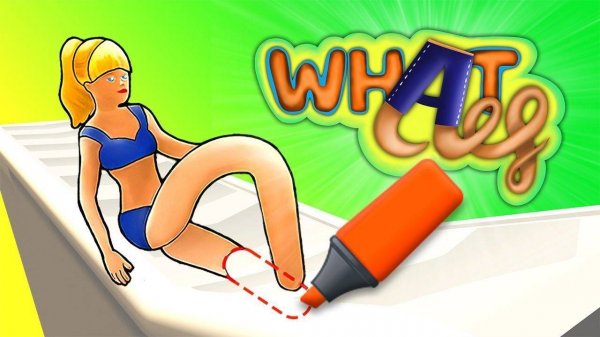 What a Leg: Draw & Run Game